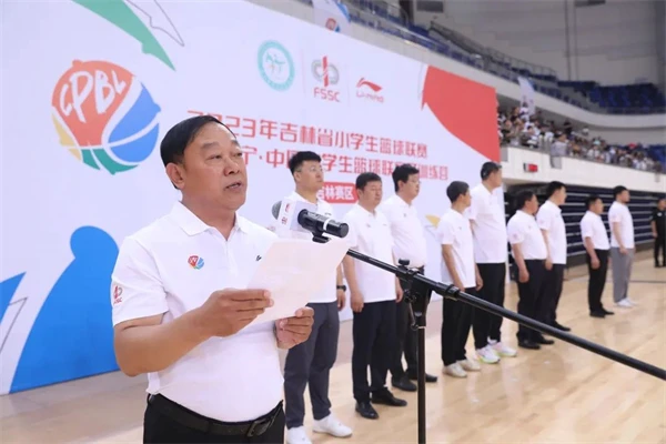 如何通过篮球训练提升自信心_1