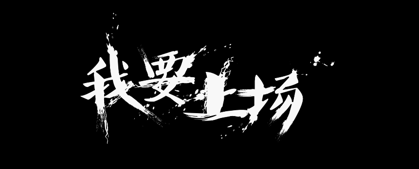 如何通过团队配合提高篮板成功率?_2