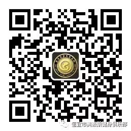 如何提高篮球罚球命中率?_0
